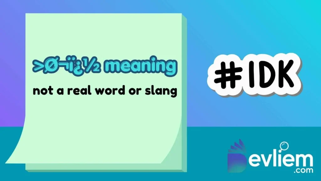 >Ø¬ï¿½ meaning